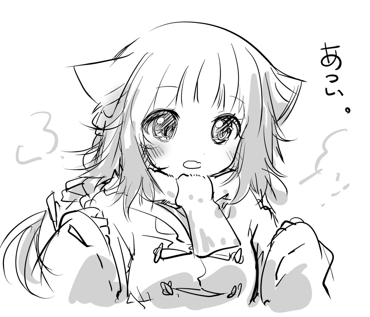 空港あっつい
あと、とりあえずセコマ 