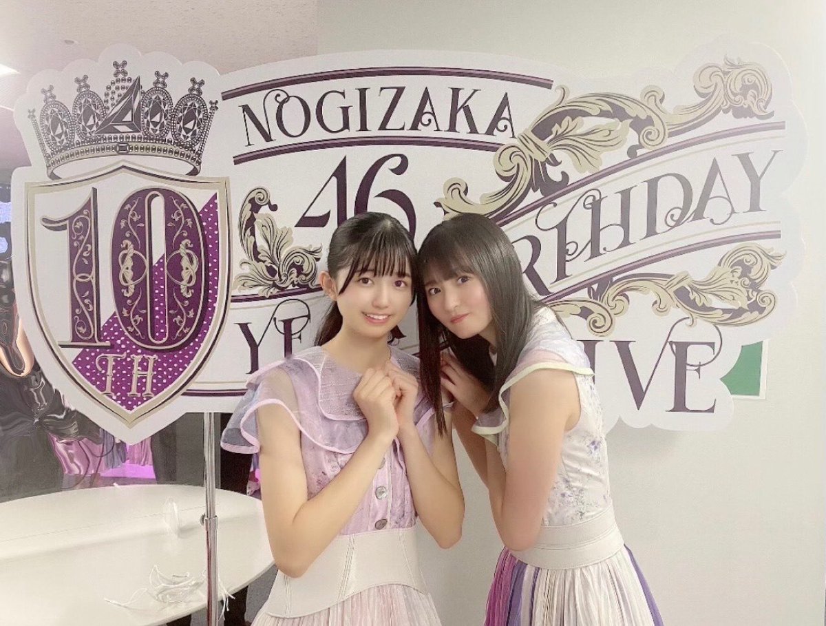 try07068000's tweet photo. 〜最後のひとりまで乃木坂3期箱推し〜
#伊藤理々杏 #岩本蓮加 #梅澤美波 #大園桃子 #久保史緒里 #阪口珠美 #佐藤楓 #中村麗乃 #向井葉月 #山下美月 #吉田綾乃クリスティー #与田祐希
 
32ndシングルからファン活頑張る宣言
#筒井あやめ #五百城茉央 を応援してます！
諸先輩方と仲良くし��い！ https://t.co/cZmuJsQA1c