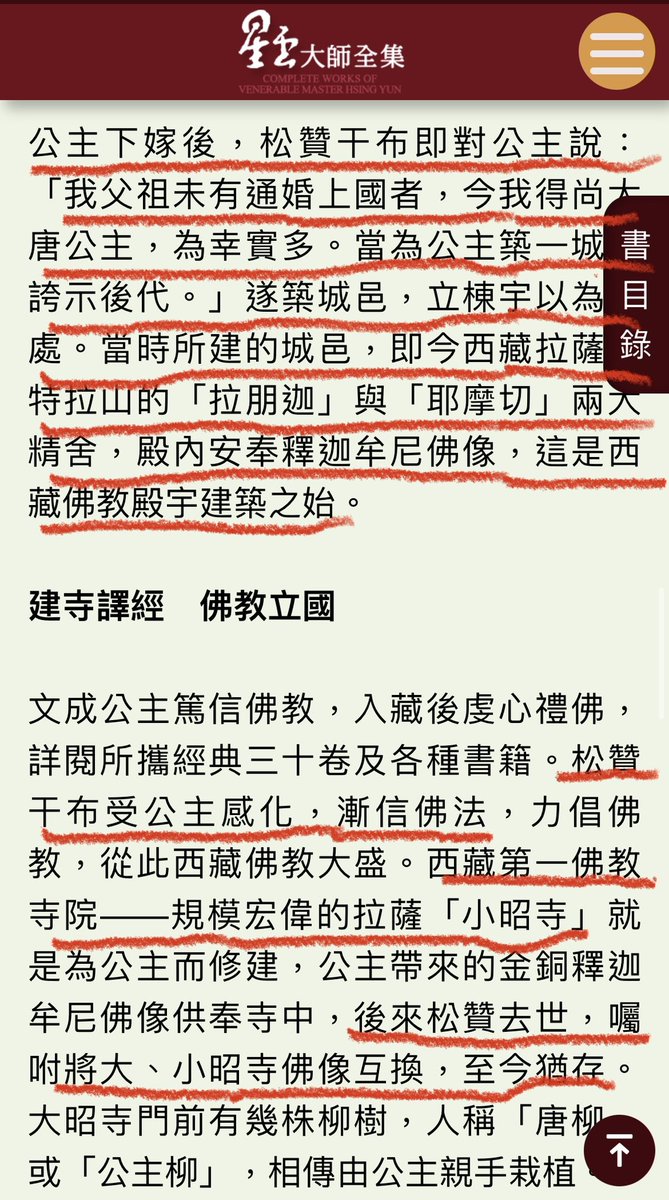 Religious Beliefs In Healthcare Examples