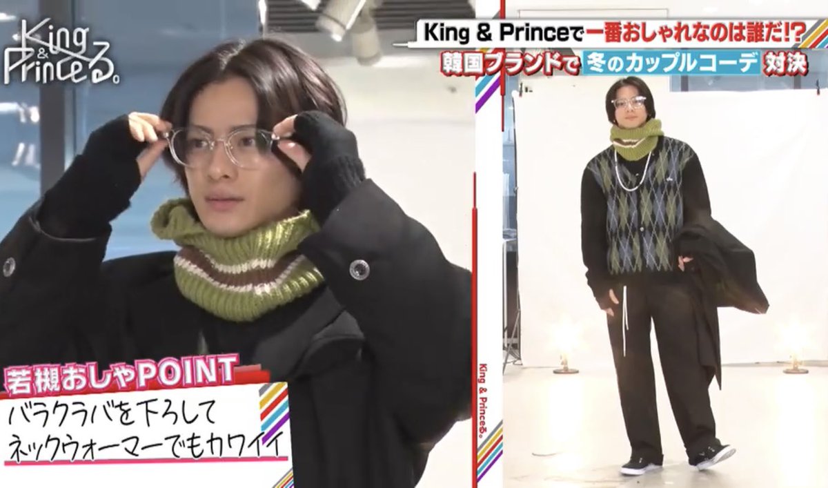 紫耀さんカッコいいし、やっぱりどんなサングラスも似合う！ #キンプる