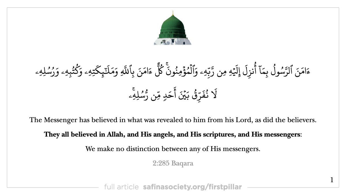 DrShadeeElmasry's tweet photo. 11 JPEGS for easy reference.

When the Companions used to express their love for the Prophet ﷺ, they would say, "More precious than my mother and father O Messenger of Allah."

Those who take the Prophet's path ﷺ, it shows in how their life plays out. It speaks for itself. https://t.co/3mV35uwaZM