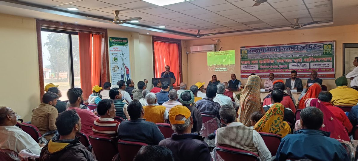 NSCLIMITED's tweet photo. Training for FPOs, Farmers, Seed Dealers was organized with KVK Lunkransar (Bikaner) and KVK, Chauk Mafi (Gorakhpur). #NationalSeedsCorpLtd #FarmSona #NSCSeeds #BeejNSC @nstomar
@AgriGoI @KailashBaytu https://t.co/cB6ETD7kYz