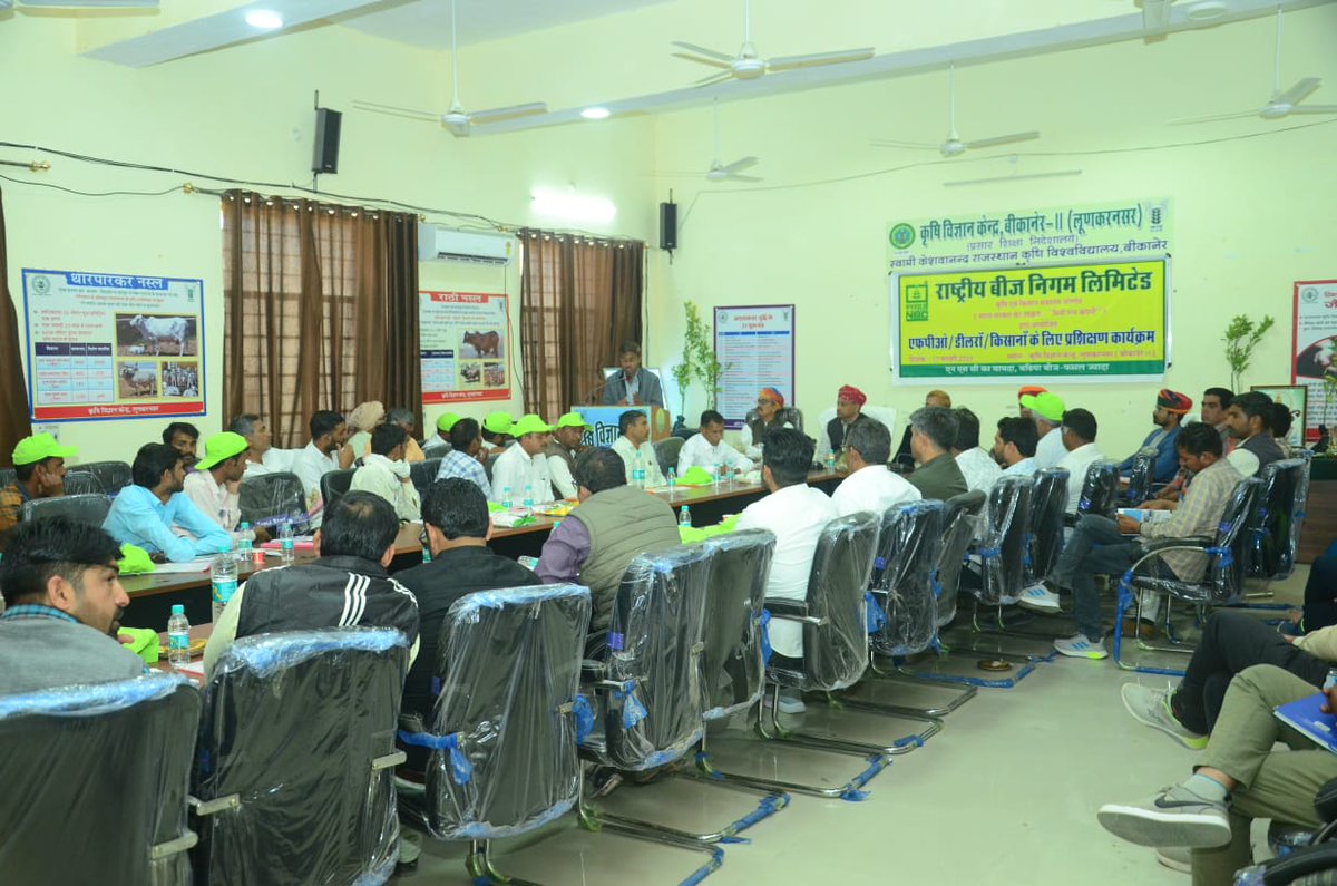 NSCLIMITED's tweet photo. Training for FPOs, Farmers, Seed Dealers was organized with KVK Lunkransar (Bikaner) and KVK, Chauk Mafi (Gorakhpur). #NationalSeedsCorpLtd #FarmSona #NSCSeeds #BeejNSC @nstomar
@AgriGoI @KailashBaytu https://t.co/cB6ETD7kYz