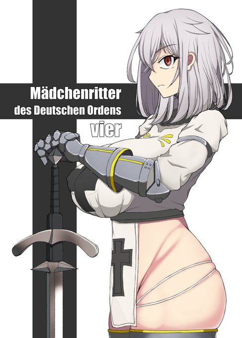 #太ももは太いから太ももっていうんだよ 