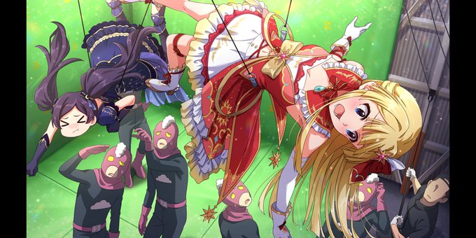 とりあえず静香は回収できた 