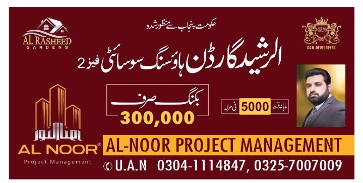Muhammad9676206's tweet photo. THINK BIG,BELIEVE BIG,ACT BIG AND THE RESULT WILL BE BIG  
Book now https://t.co/MgvDLPyeLL