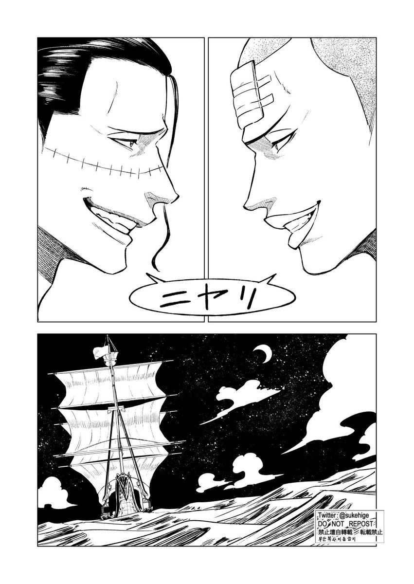 (17/17) 