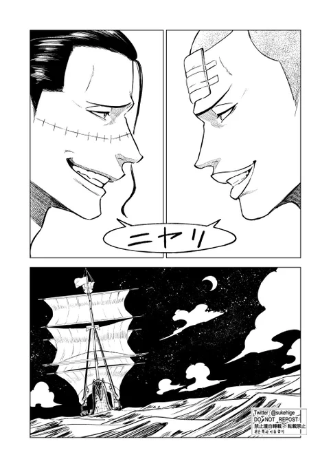 (17/17) 