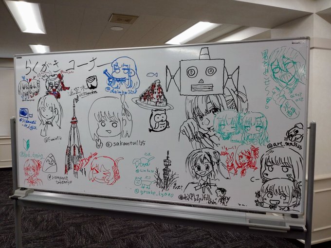 リコリコオンリーお疲れ様でした! 