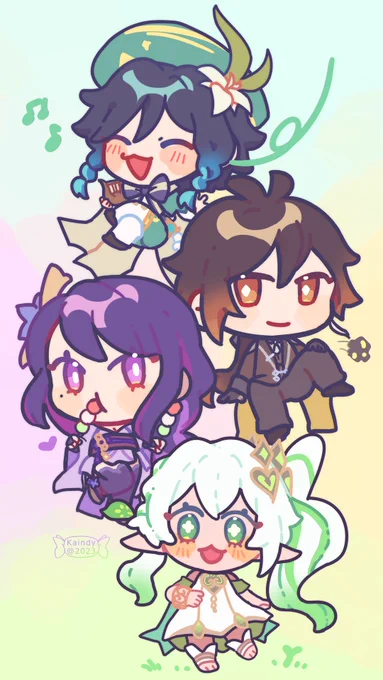 All togethers  