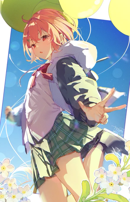 じゃーーんぷ! #笹の絵 