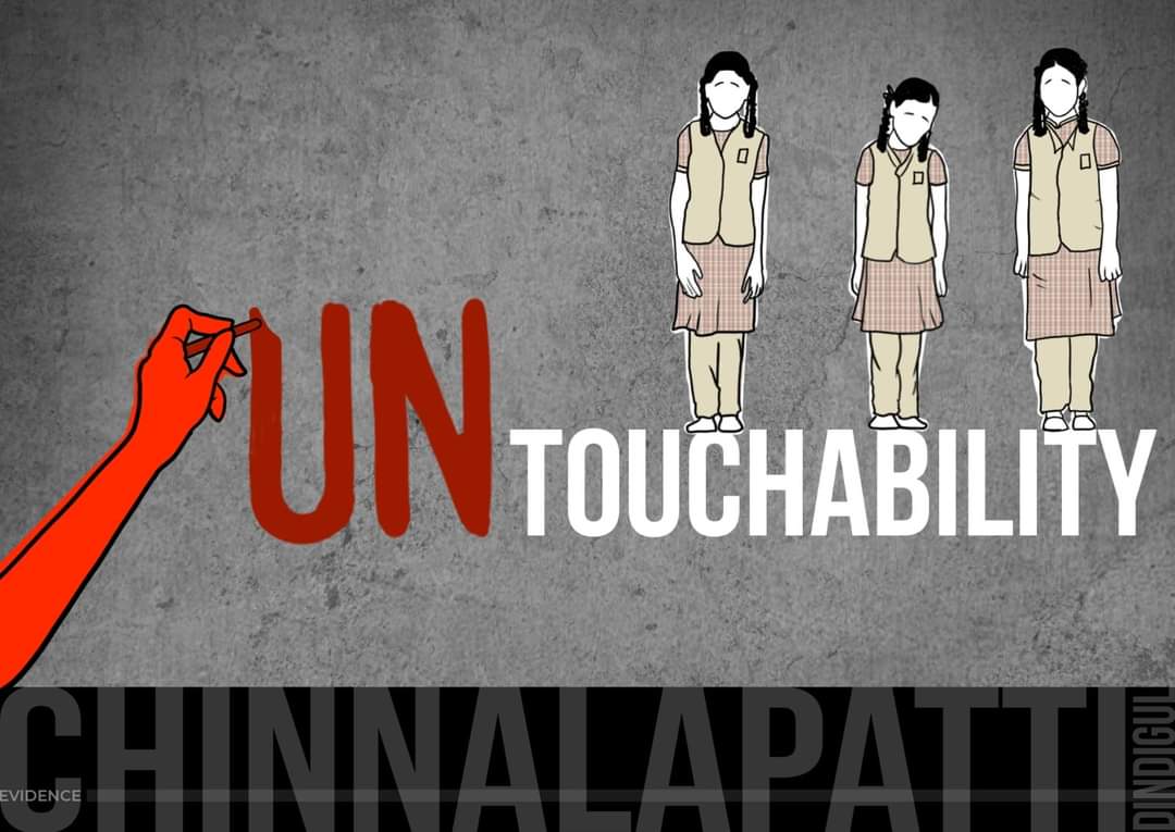 TheBluePen25's tweet photo. Thread/

Two #Dalit girl children of STD 9 had consumed toilet cleaning chemical on Feb 15 attempting to end their lives as their teacher from Chettiyar caste practised untouchability on them.This happened at a gov aided school in Chinnalampatti in Dindigul district of #TamilNadu https://t.co/XZfOz1NHAK