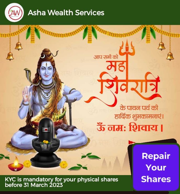 RepairUrShares's tweet photo. Happy #MahaShivratri to all. #repairyourshares #iepf #iepfrefund #ashawealth #ipofunding https://t.co/5oVP4H4SMw