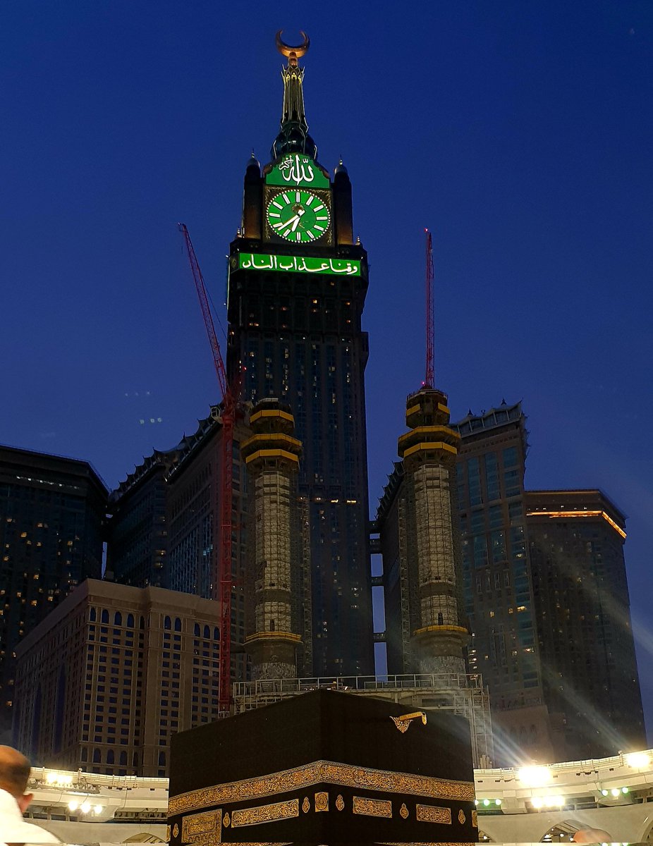 Mu_ajmii's tweet photo. الحمدلله الذي بلّغني هواء مكة،
و رزقني عُمــرة، 
اللهم لا تجعله آخر العهد ببيتك،
اللهم تقبل مني.
🤍🕋 https://t.co/JXFhFWjHoh