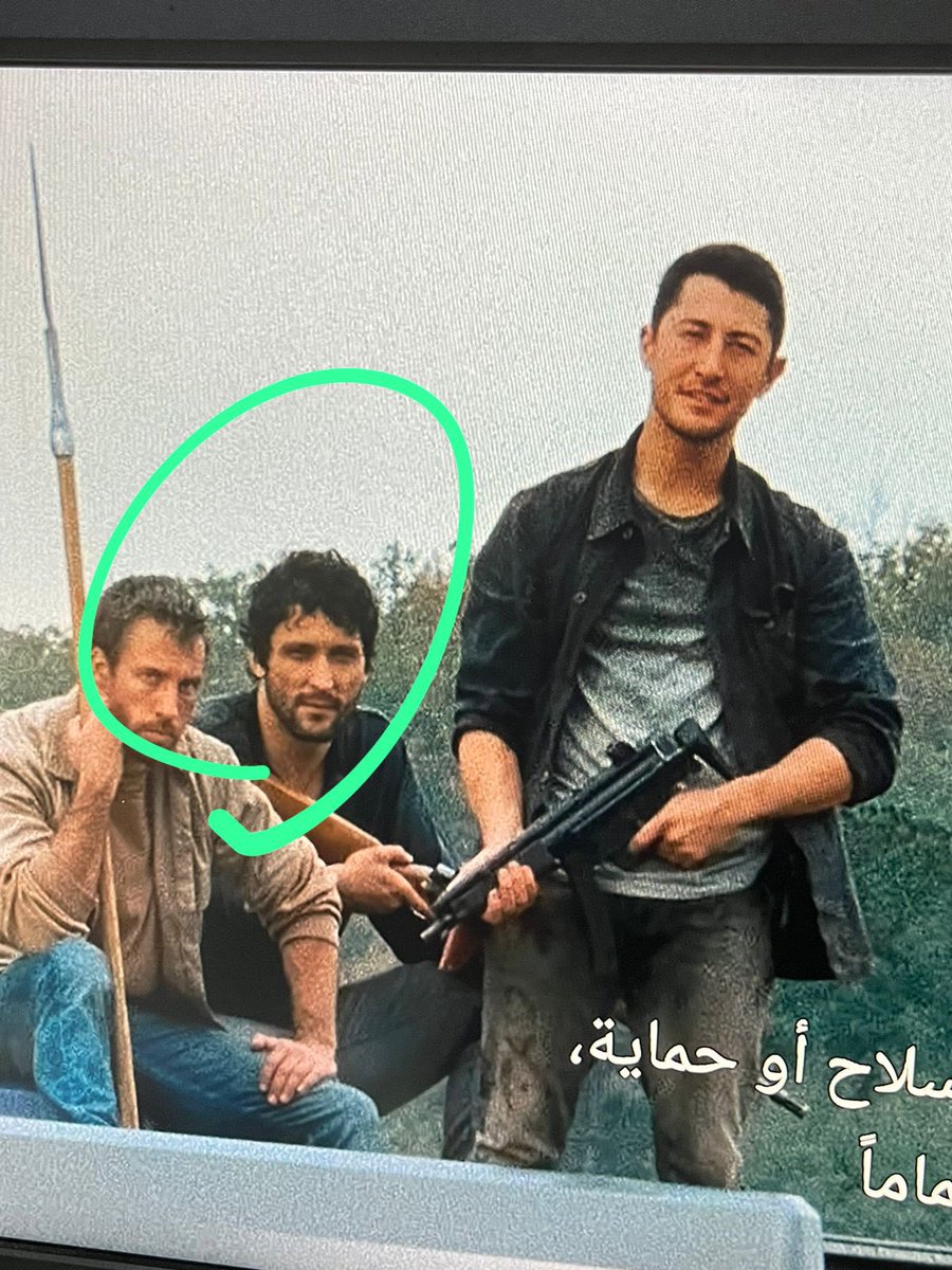 سيبا tweet media