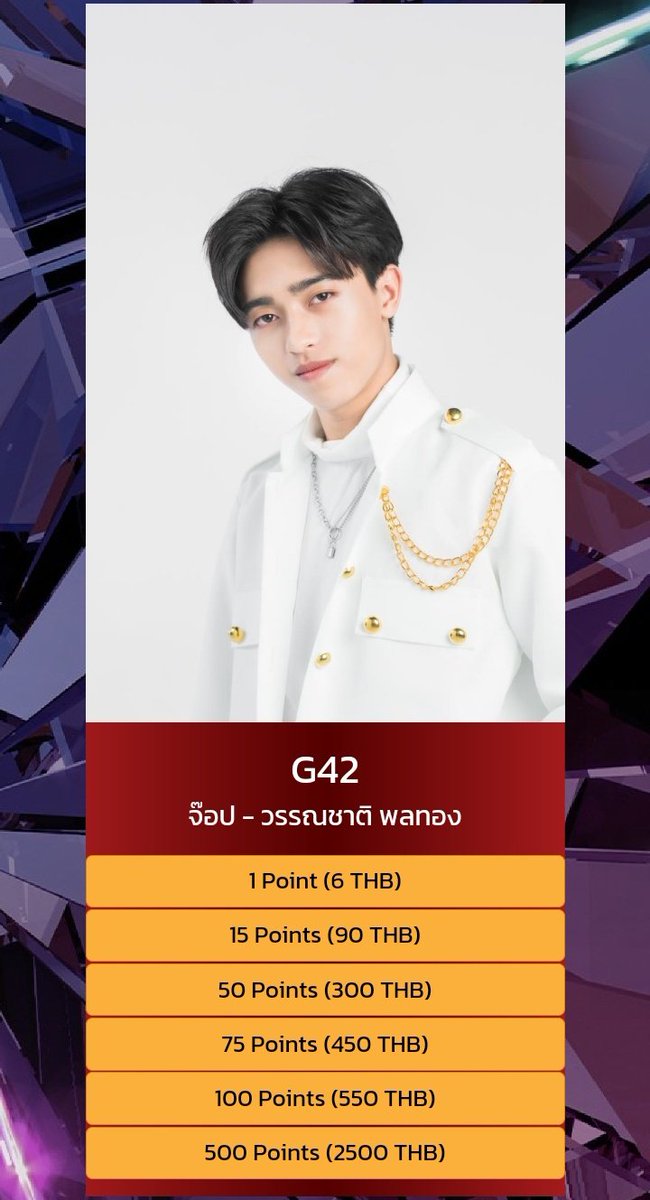 jemxniq_OFC's tweet photo. ฝากทุกคนโหวตให้น้องจ๊อป G42 ด้วยคะ 🥺🐯🫶🏻

❤️ ผู้เข้าเข้าแข่งขันที่ได้รับรางวัล POPULAR VOTE จะได้เป็น Brand Ambassador Nuii การันตีผลงานซีรี่ย์ 1 เรื่องและออก single เดี่ยว 1 เพลงค่ะ

#9lowontop #vote9lowontop #advancedgroup #advancedvote https://t.co/UEmWsTYHte