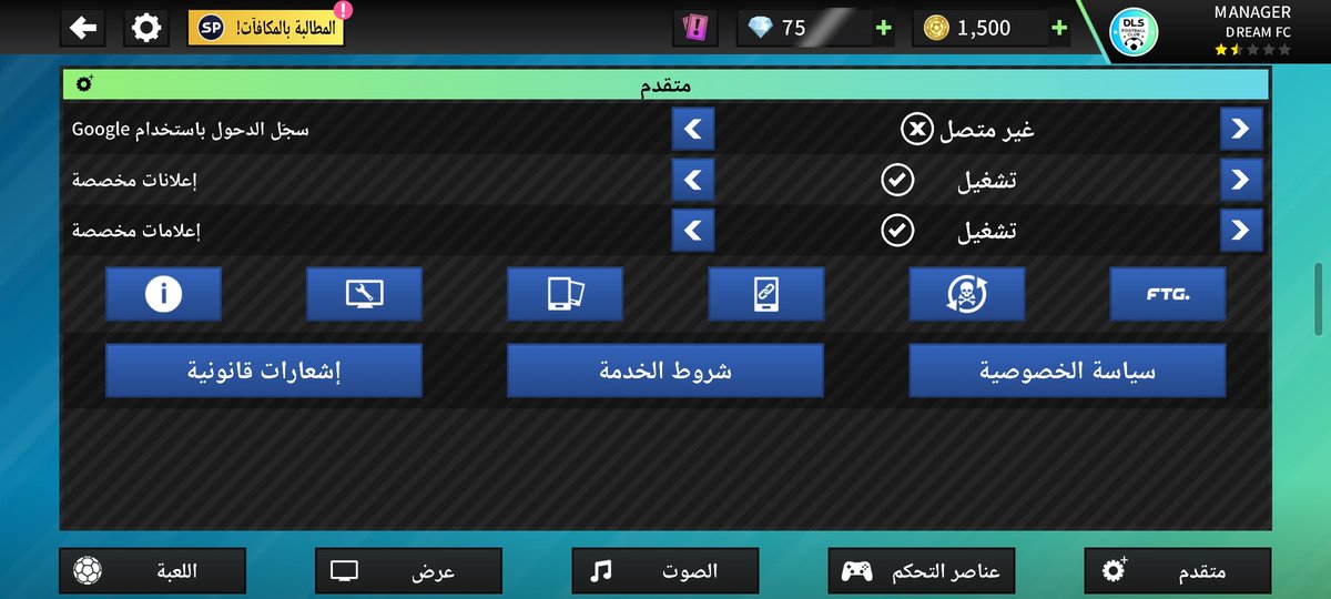 Bombay112ko's tweet photo. @firsttouchgames I have a problem!
I can't get my old account!
Because i can't sign in with facebook. https://t.co/egx7sgxQOh