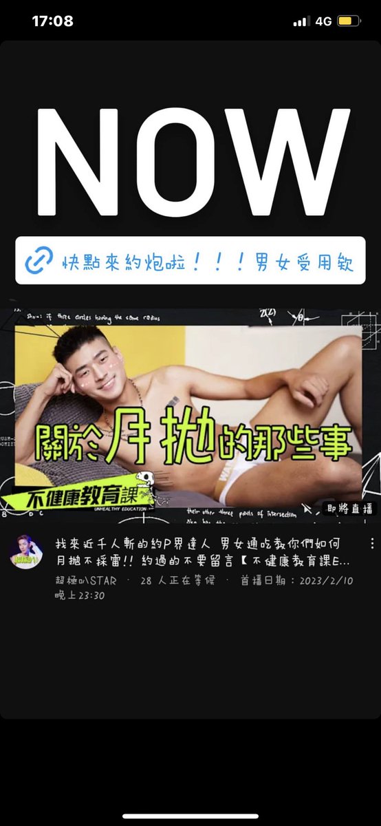 紀念品 tweet media