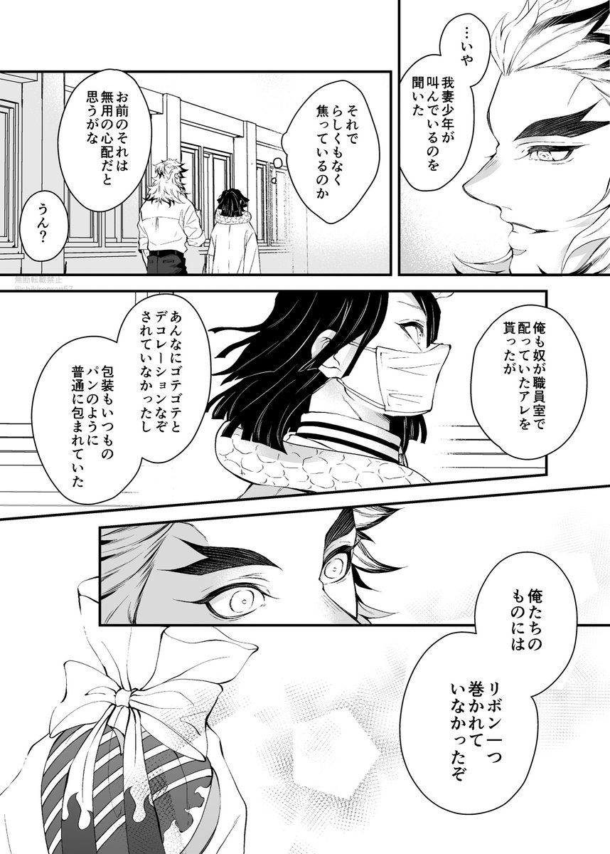 ② 