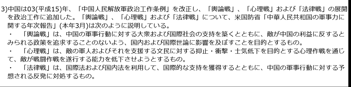 masa⚡✊ tweet media