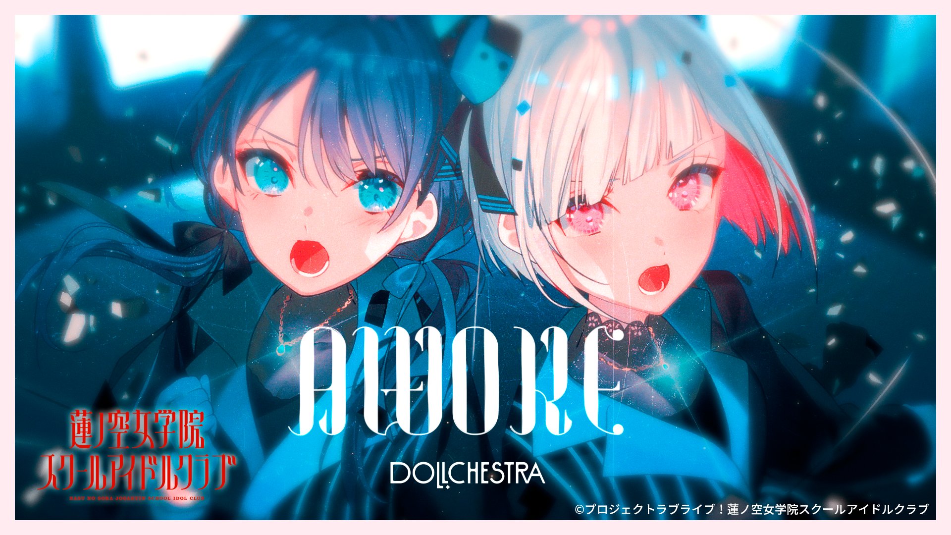 美和野らぐ水に溺れて夢を見るアクリルアートFUN'S PROJECT A3