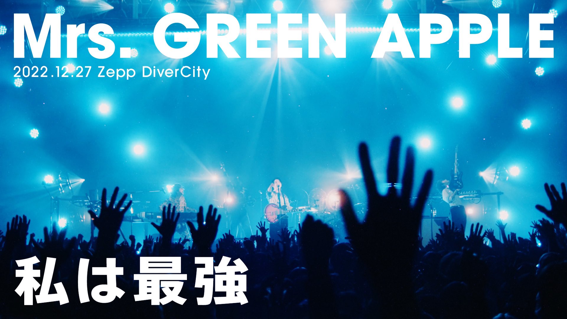 Mrs. GREEN APPLE on X: 