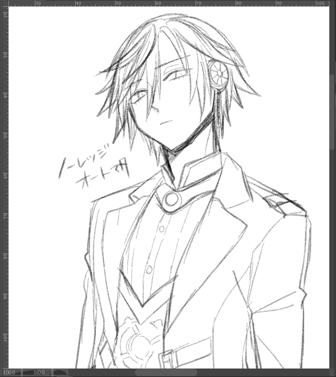 rkgk 
