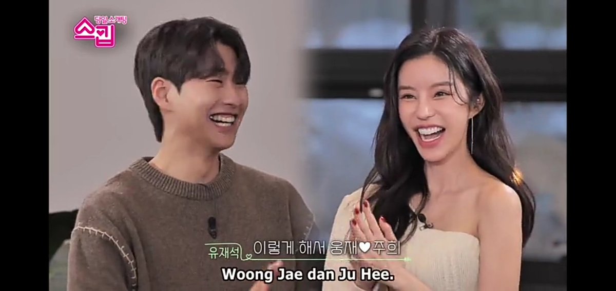 alungzii's tweet photo. Akhirnya setelah terakhir eps 1 ada 3 ending couple dan malahan batch sebelumnya juga ga ada wkwkwk
Padahal gua kira paling cuman ada 1 couple malahan mungkin ga ada karena cewek nya pada suka sama satu cowok doang diawal. Senang banget sama skip dating eps 10 ini
#TheSkipDating https://t.co/s3OWW07ySA