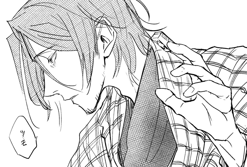 pankyuuri's tweet photo. hacchi https://t.co/5efHdKrt7V