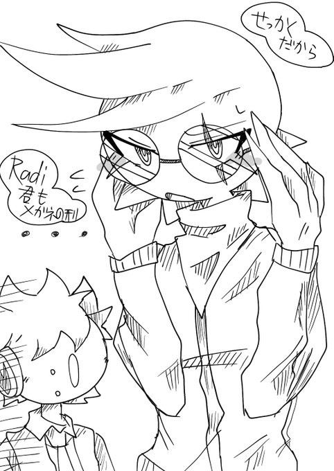 RadiToxic18's tweet photo. (ʘᴗʘ✿)🤍🤍#FNFRadi #ravoid https://t.co/12JcTHl2iv