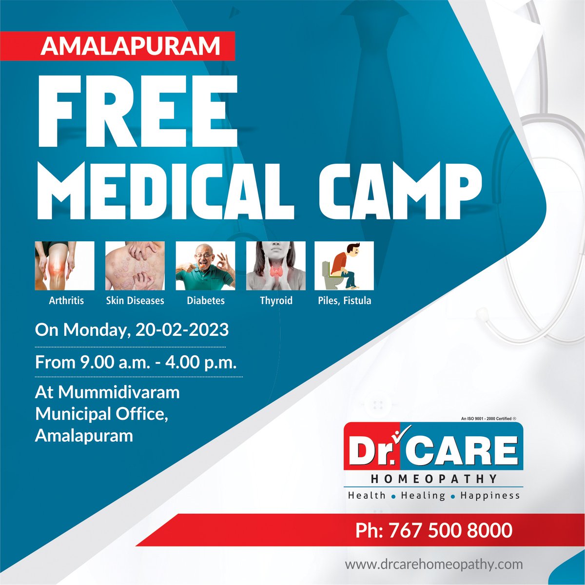 DoctorsHomeo's tweet photo. Dr. Care Homeopathy is organizing a Free Medical Checkup in Amalapuram on 20th February 2023. We Provide Consultation for Various Ailments such as Psoriasis, Respiratory Ailments, and many more.
#homeopathyworks #homeopathy #arthritisrelief #diabetesmanagement #thyroidhealth https://t.co/sqX3vctgwG