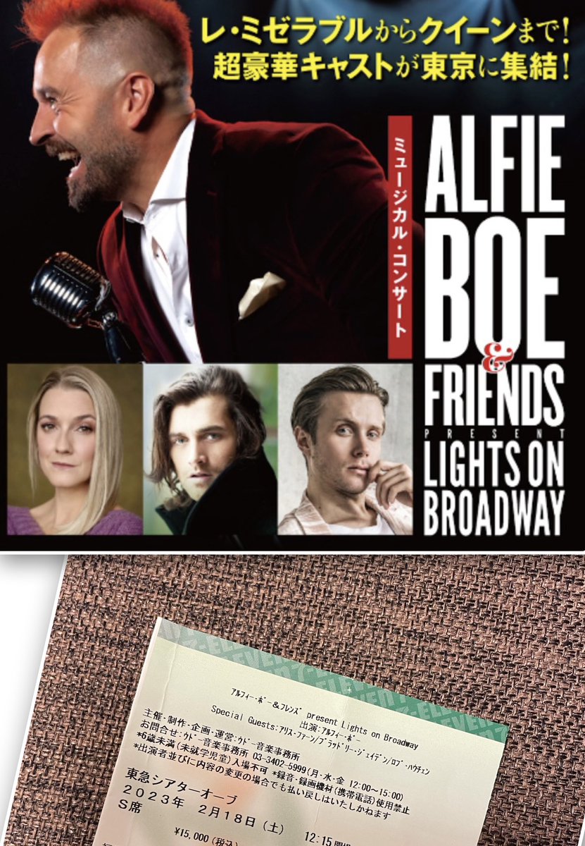 KasruKing1's tweet photo. Thank you for an amazing show!!!! 
I’m happy to have an awesome time!!!! #alfieboe #robhouchen #alicefearn #bradleyjaden https://t.co/NDdeccE2bI