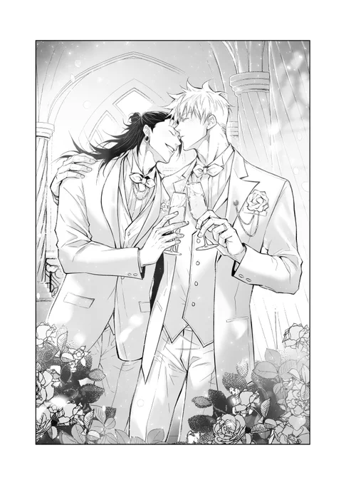 五夏/Wedding series💒 