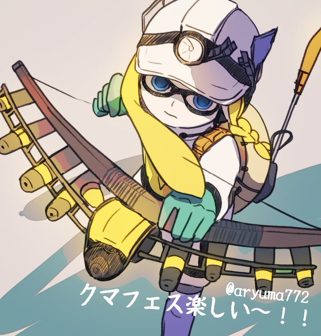 「ink tank (splatoon)」 illustration images(Latest｜RT&Fav:50)