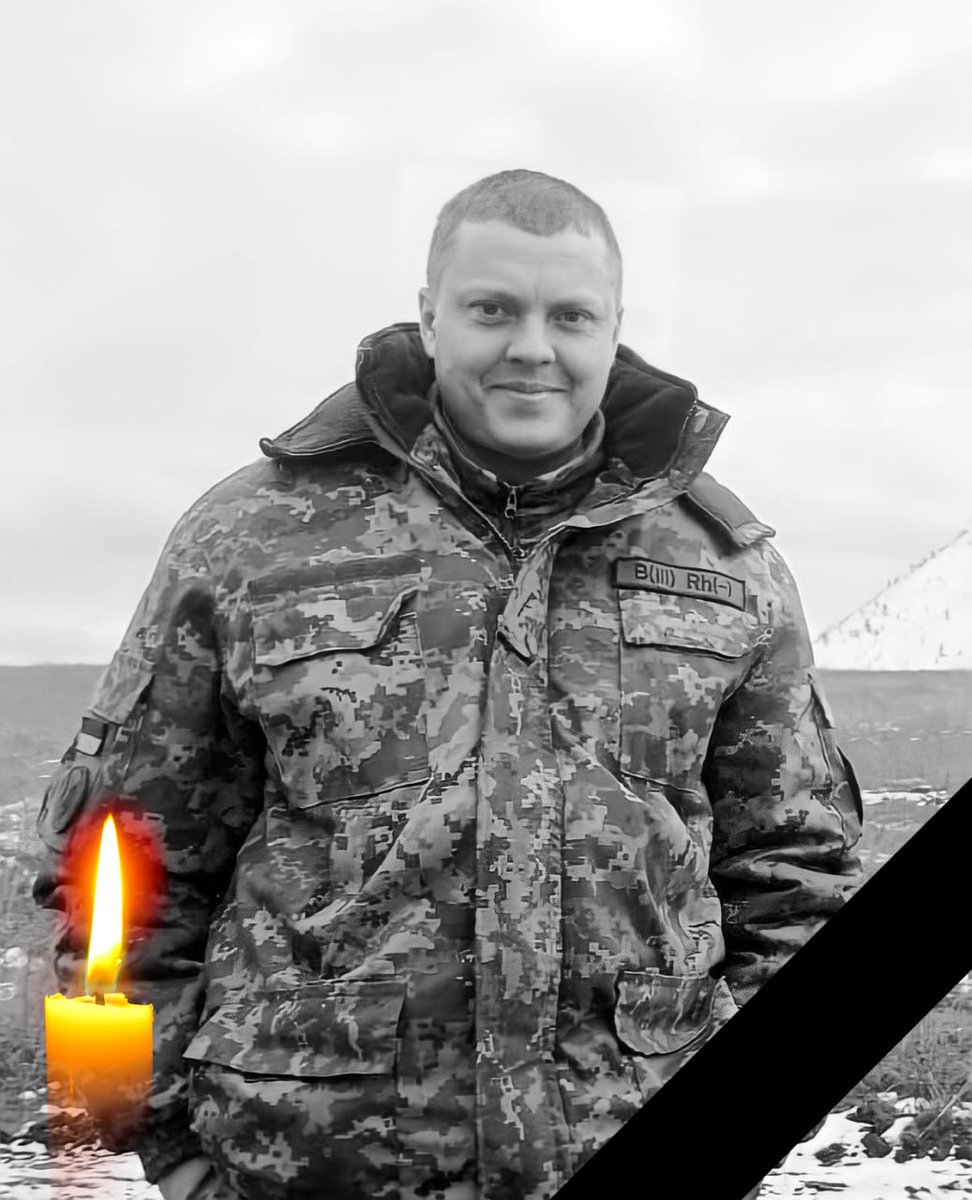 Ще двоє воїнів віддали життя, захищаючи країну. 

Дергачівець Борис Кушнір у березні 2022 року  приєднався до Нацгвардії. 

Він загинув за нашу свободу 13 лютого під Кремінною на Луганщині. У 37-річного Бориса 37 залишилися дружина, 17-річна донька та 13-річний син.