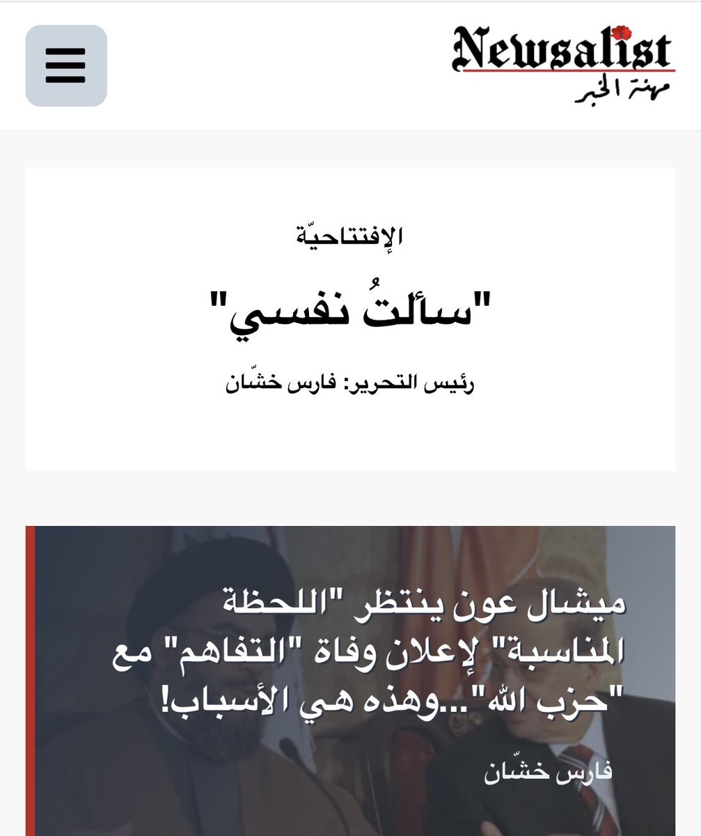 . tweet media