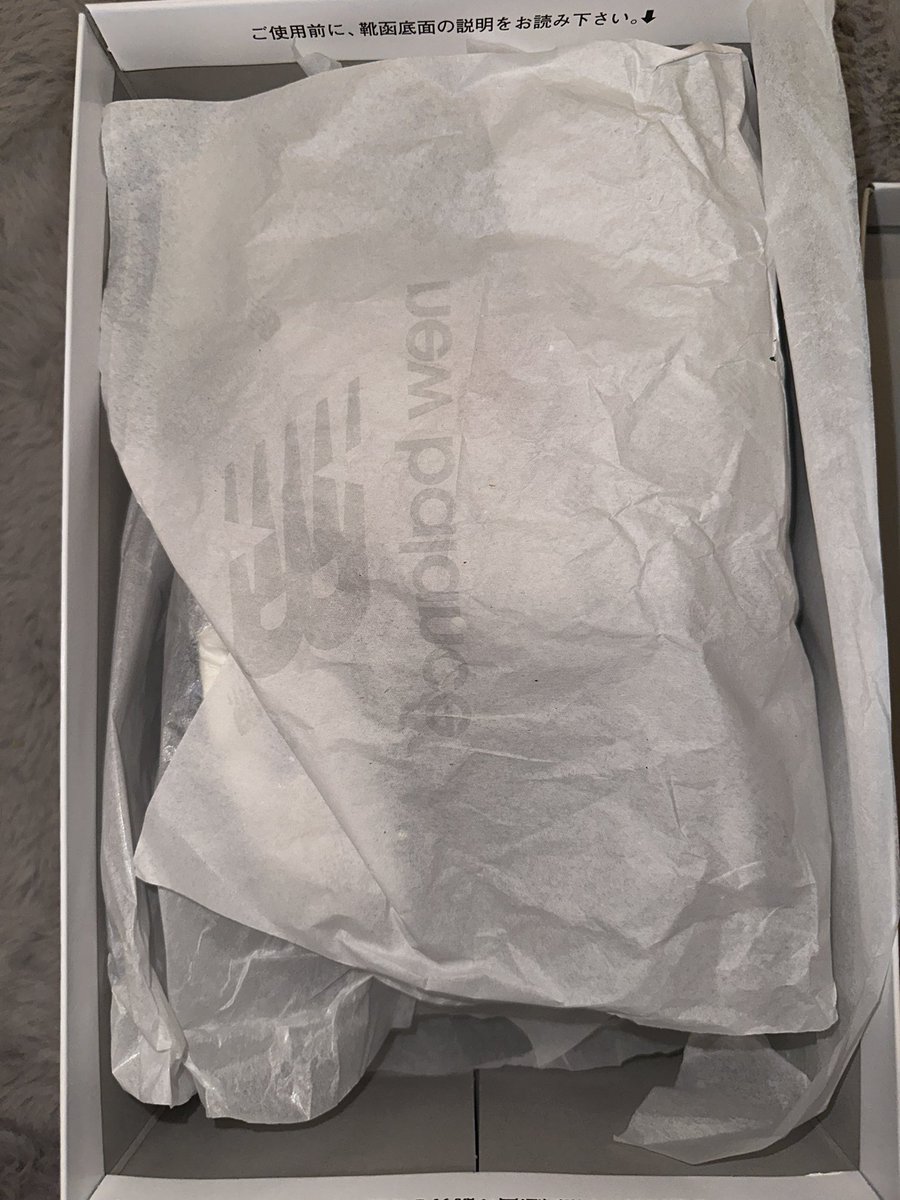 wcdreaminstore's tweet photo. พร้อมส่ง
New balance mr530kc
มือ 1 กดจาก abc mart
ไม่มีกล่องแบรนด์เนื่องจากกล่องชำรุด ทางร้านเลยเปลี่ยนเป็นกล่องนี้ให้แทนค่ะ🥺

Size 5us / 23cm
2390.- ส่งฟรี

#newbalancethailand https://t.co/LNazzX3vSm