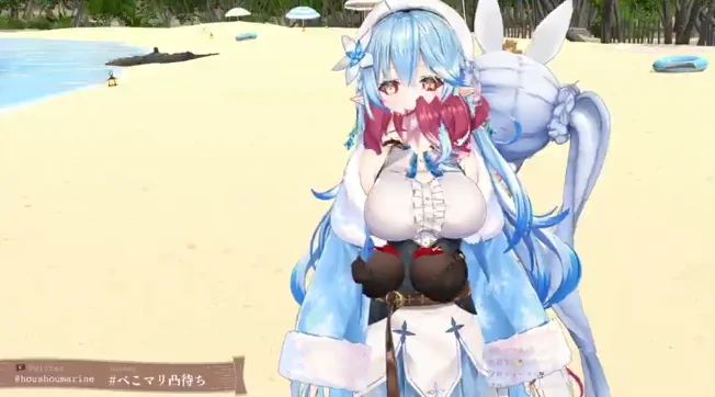 やば 