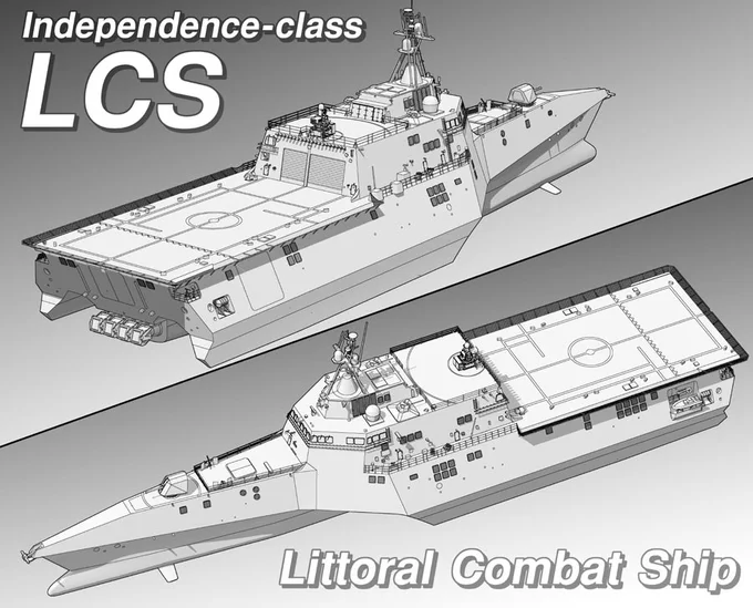 はたらくおふね※3Dをベースに手描きを加えたものです。#3DCG #Shade3D 