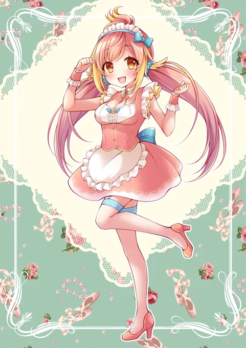 #これを見た人はメイドをTLに放流しよう 