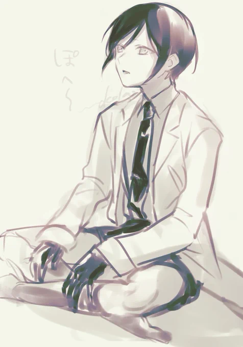 ぽへ 