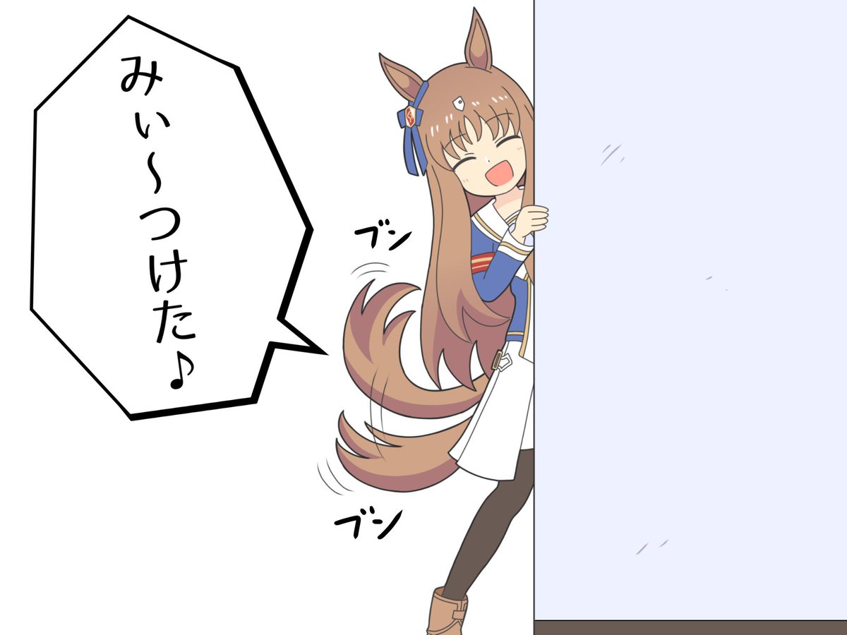 くそ!ろくな絵がねぇ! 