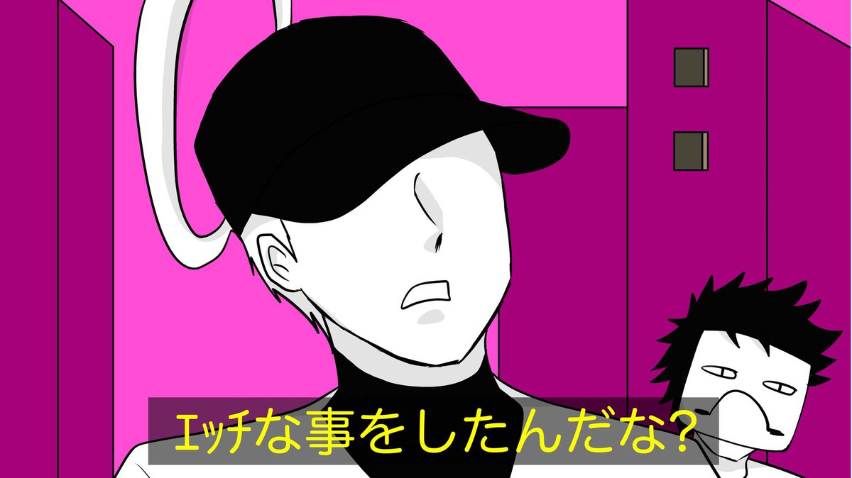 カツアゲされたのでOFFの絵

#OFF_by_Mortis_Ghost
#OFFgame 