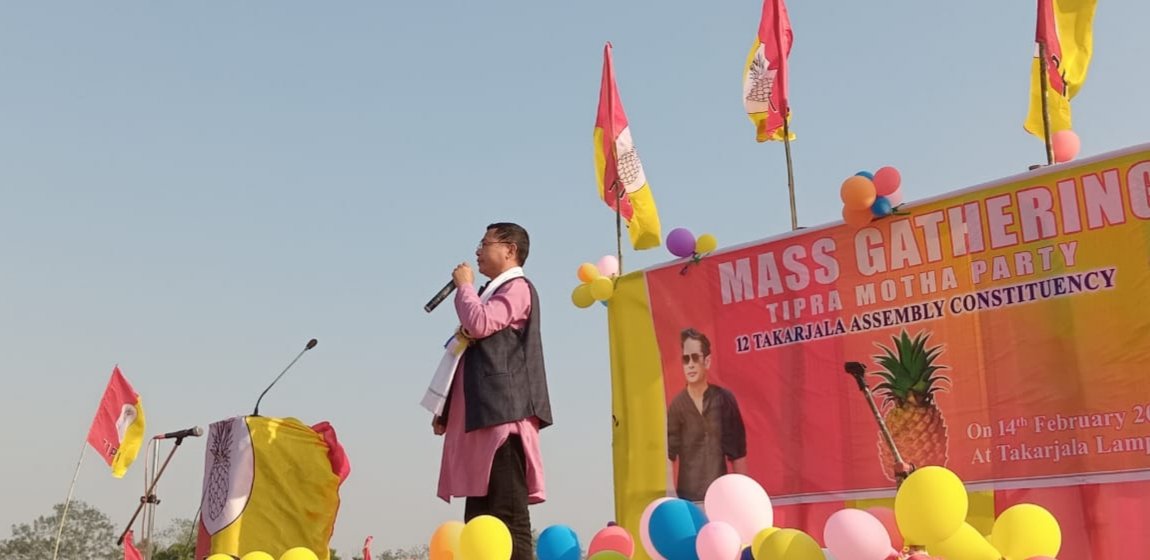RajeshwarDB's tweet photo. Glimpses of the electioneering in favour of the Candidates set up by TIPRA MOTHA PARTY. https://t.co/a13xAlmSkZ