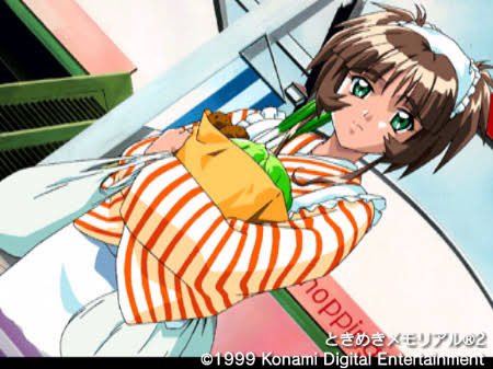 ときメモ2なら、僕は絶対一文字茜ちゃん!(゜∀゜) 