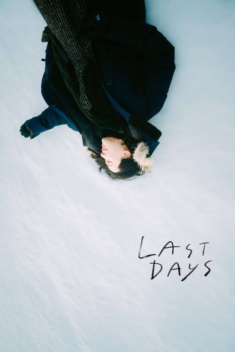 tkphoto52's tweet photo. ついに来週になりました！
2/23(木)-26(日) 京都にて初個展”Last Days”
開催します。
一年間のすべてを詰め込んだので、是非見に来てくれたら嬉しいです。
色んな人に楽しんでもらえたらいいな。
どうぞよろしくお願いします！
#個展 
#LastDays https://t.co/pR1hB9AImg