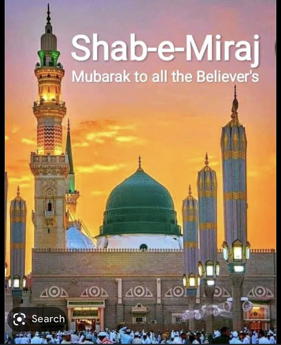 Tonight is Shab-e-Miraj.Remember me in ur prayers.May Allah provide you all with Solace,Bundle of Happines,
Health and Wealth through out the year Ameen.On the Occasion of Lailat Al Miraj,let us forgive each n every person around us and make it a Beautiful and meaningful life🤍🤍