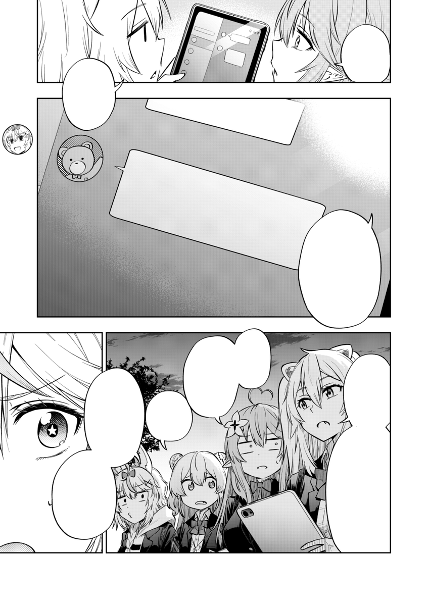 (2/3) 