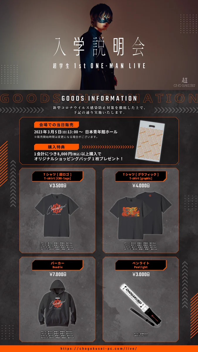 FpP6pxGaMAAOUSk?format=webp&