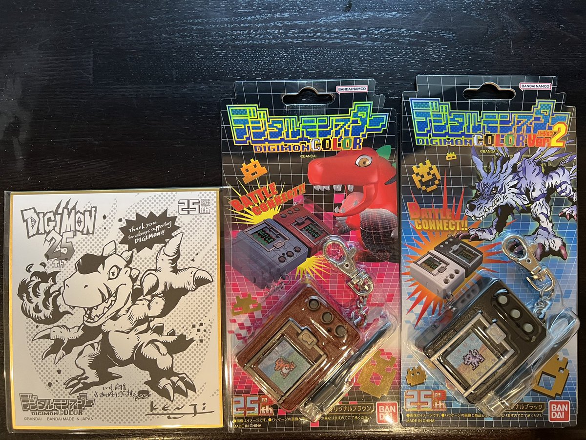 realoolongtea's tweet photo. デジタルモンスターCOLOR届いたぞ!!
めっちゃ嬉しい!!
#デジモン
#デジタルモンスターCOLOR
#DigitalMonsterColor https://t.co/sHoiK5w8dr